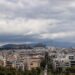 Σε τροχιά ανόδου ενοίκια και οικοδομικά υλικά – Έρχεται το «Ανακαινίζω» για 20.000 κλειστά σπίτια