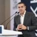 Αλέξης Τσίπρας: Το ταξίδι συνεχίζεται...Ή μήπως τώρα αρχίζει;