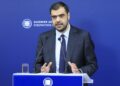 Μαρινάκης για Γενοκτονία Ποντίων: Η ηθική δικαίωση των θυμάτων και η διατήρηση της μνήμης αποτελούν χρέος όλων μας