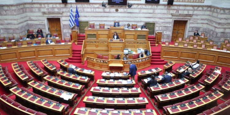 Βουλή: Τη Δευτέρα αρχίζει η επεξεργασία του νομοσχεδίου για τα κρυπτοστοιχεία και τις εναλλακτικές μορφές πληρωμής και επενδύσεων