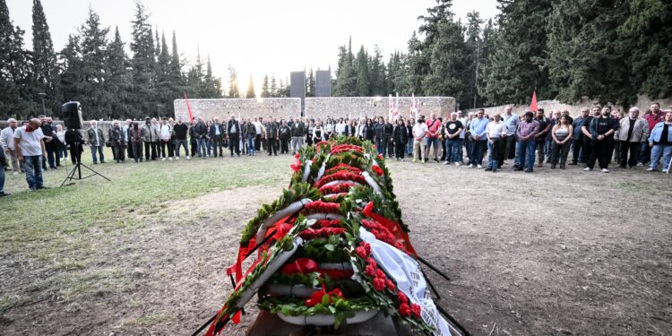 Τα μηνύματα των πολιτικών αρχηγών για την Εργατική Πρωτομαγιά