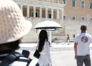 Καιρός: 30άρια και ηλιοφάνεια το τριήμερο, πού αναμένονται βροχές - Η πρόγνωση της Αν. Τυράσκη - ertnews.gr