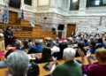 107 χρόνια από τη Γενοκτονία των Ποντίων: Μηνύματα των πολιτικών αρχηγών για διατήρηση της ιστορικής μνήμης