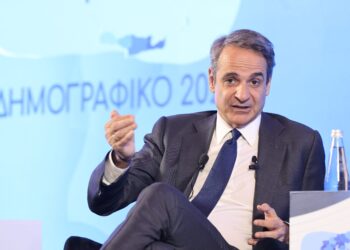 Μητσοτάκης στο συνέδριο για το Δημογραφικό: Ενδεχομένως να υπάρχουν δυνατότητες και για ακόμα ένα πρόγραμμα «Σπίτι μου», κινούμαστε προς αυτή την κατεύθυνση - ertnews.gr