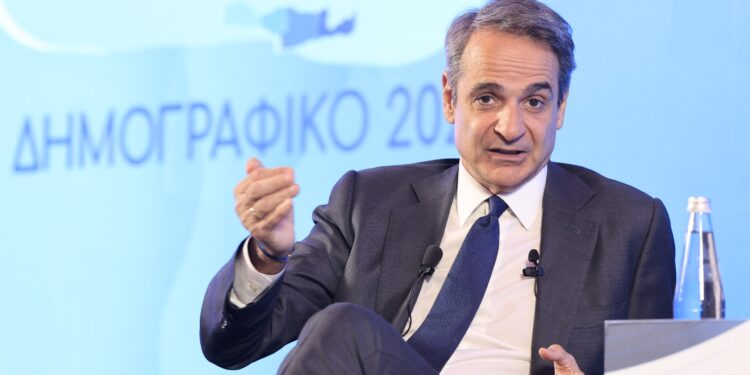 Μητσοτάκης στο συνέδριο για το Δημογραφικό: Ενδεχομένως να υπάρχουν δυνατότητες και για ακόμα ένα πρόγραμμα «Σπίτι μου», κινούμαστε προς αυτή την κατεύθυνση - ertnews.gr
