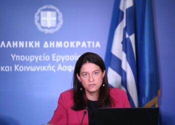Live η συνέντευξη Τύπου της Υπουργού Εργασίας για την ίση αμοιβή ανδρών και γυναικών στην αγορά εργασίας