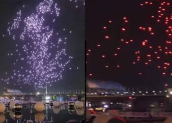 Drone Show Error Sydney 2026