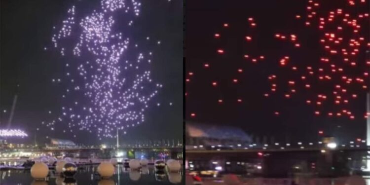 Drone Show Error Sydney 2026