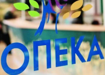 Oι ημερομηνίες για τις πληρωμές επιδομάτων από τον ΟΠΕΚΑ