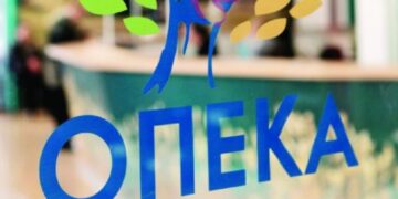 Oι ημερομηνίες για τις πληρωμές επιδομάτων από τον ΟΠΕΚΑ