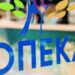 Oι ημερομηνίες για τις πληρωμές επιδομάτων από τον ΟΠΕΚΑ