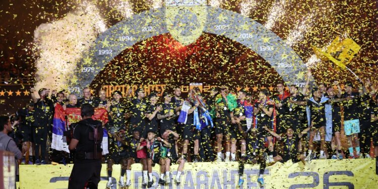 Ξεκίνησε η διάθεση των εισιτηρίων διαρκείας της ΑΕΚ - www.ertsports.gr