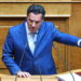 Τέμπη: Ένταση στη Βουλή ανάμεσα σε Κωνσταντοπούλου – Γεωργιάδη