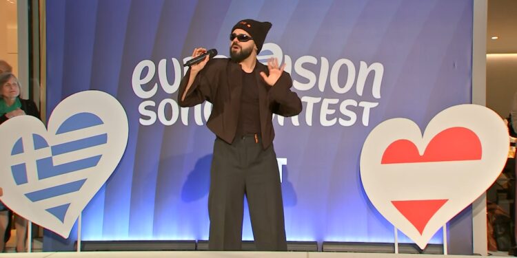 Eurovision 2026: Αρχίζει πρόβες σήμερα η ελληνική συμμετοχή με τον Ακύλα και το τραγούδι «Ferto» – Στις 12 Μαΐου ο 1ος ημιτελικός στη Βιέννη