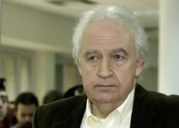 Στέιτ Ντιπάρτμεντ: «Η ελληνική κυβέρνηση να κάνει ό,τι είναι δυνατόν για να επιστρέψει ο Αλέξανδρος Γιωτόπουλος στη φυλακή»