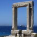 «World Beautiful Business Forum 2026»: Παρουσίαση του οράματος της Ελλάδας για έναν πιο βιώσιμο, ποιοτικό και ανθεκτικό τουρισμό