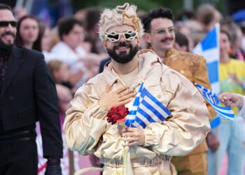 Καθηγήτρια του Akyla στο ΕΡΤnews: Ήταν πάντα η ψυχή της παρέας - Tο τραγούδι του έχει γίνει σύνθημα και το μήνυμα είναι ένα «Ferto»