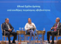 Η «ακτινογραφία» της στεγαστικής κρίσης στην Ελλάδα