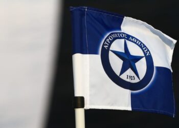 Ο Ατρόμητος γιορτάζει τη συμπλήρωση 103 ετών από την ίδρυσή του - www.ertsports.gr