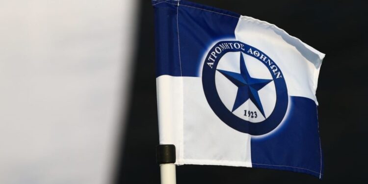 Ο Ατρόμητος γιορτάζει τη συμπλήρωση 103 ετών από την ίδρυσή του - www.ertsports.gr