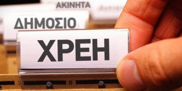 Πάνω από 3 δισ. ευρώ και πάλι τα «φέσια» του Δημοσίου – Πρωταθλητές τα νοσοκομεία