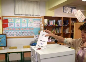 Κύπρος: Ανακηρύχθηκαν οι 56 νέοι βουλευτές