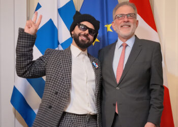 Eurovision 2026: Ο πρέσβης της Ελλάδας στην Αυστρία υποδέχθηκε τον Akyla και την ελληνική αποστολή σε μια ξεχωριστή εκδήλωση