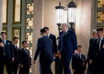 «Θερμό επεισόδιο» ανάμεσα στους Κινέζους φρουρούς και τις Μυστικές Υπηρεσίες του Τραμπ στο Πεκίνο - Φωνές και σπρωξίματα