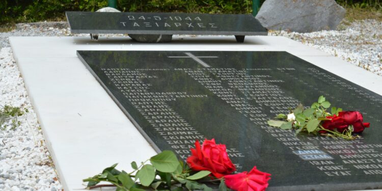 Έρχεται ο 4ος Δρόμος Θυσίας «Κακολύρι 1944» - Η ιστορία του Ολοκαυτώματος των Ταξιαρχών
