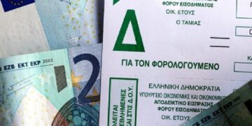 Στη Βουλή ο νέος «χάρτης» των φορολογικών προστίμων για εκπρόθεσμες δηλώσεις – Οι περιπτώσεις που «κουρεύονται» έως και 80%