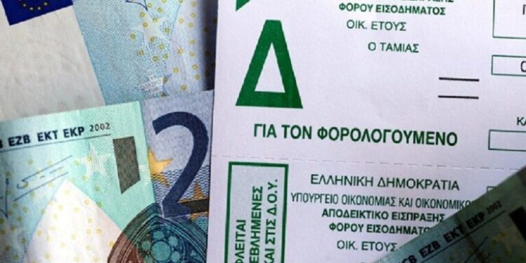 Στη Βουλή ο νέος «χάρτης» των φορολογικών προστίμων για εκπρόθεσμες δηλώσεις – Οι περιπτώσεις που «κουρεύονται» έως και 80%