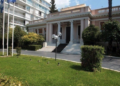 Συνεδριάζει σήμερα το ΚΥΣΕΑ υπό τον πρωθυπουργό