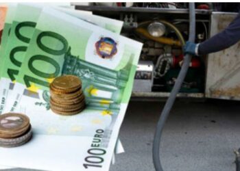 Επίδομα θέρμανσης: Καταβλήθηκε η 2η δόση σε 868.466 δικαιούχους – Δυνατότητα διόρθωσης λαθών για όσους αποκλείστηκαν