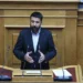 Οζγκιούρ Φερχάτ: «Προφανώς γίνονται πολλές και το όνομα Αλέξης Τσίπρας είναι στην επικαιρότητα»