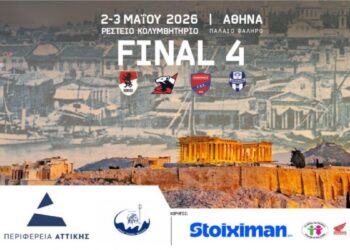 Πέφτουν στη "μάχη" του ιστορικού final-4 στο Παλαιό Φάληρο ο Απόλλων Σμύρνης και ο Πανιώνιος - www.ertsports.gr