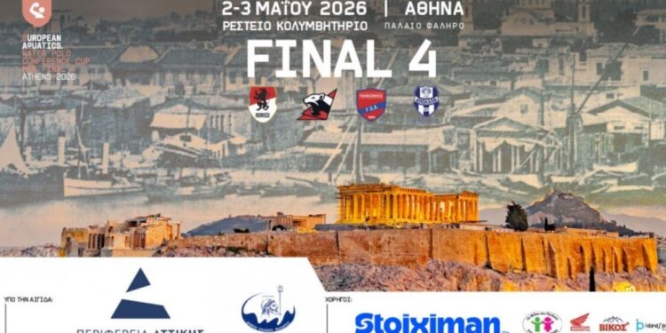Πέφτουν στη "μάχη" του ιστορικού final-4 στο Παλαιό Φάληρο ο Απόλλων Σμύρνης και ο Πανιώνιος - www.ertsports.gr