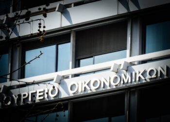 Πολυνομοσχέδιο ΥΠΕΘΟ: Ποια τα νέα μέτρα για Airbnb, ενοικιαστές, δημόσιους υπαλλήλους, παρεμβάσεις για συνταξιούχους και οικογένειες - Θέμα χρόνου η διαβούλευση