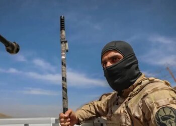 Μπαχρέιν: Ισόβια κάθειρξη σε 9 άτομα για συνεργασία με τους Φρουρούς της Επανάστασης του Ιράν
