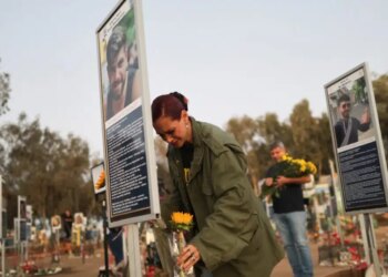Έκθεση-σοκ για τη Χαμάς: Έρευνα 300 σελίδων καταγράφει συστηματικούς βιασμούς και βασανιστήρια κατά αμάχων την 7η Οκτωβρίου