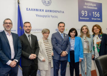 Κλινικές Μελέτες στην Ελλάδα: Η εκστρατεία «Συμμετέχω γιατί έχω Γνώση – Όφελος – Εμπιστοσύνη» ενισχύει την ενημέρωση και την εμπιστοσύνη των ασθενών