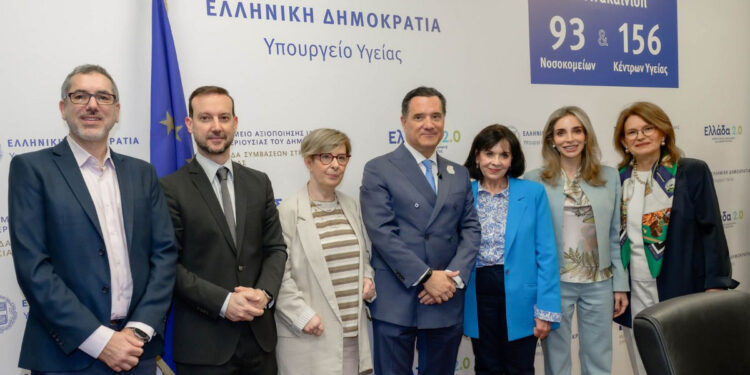 Κλινικές Μελέτες στην Ελλάδα: Η εκστρατεία «Συμμετέχω γιατί έχω Γνώση – Όφελος – Εμπιστοσύνη» ενισχύει την ενημέρωση και την εμπιστοσύνη των ασθενών