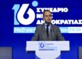 Κονταδάκης: Η Νέα Δημοκρατία είναι η μοναδική δύναμη που μπορεί να εγγυηθεί την ομαλή πορεία της χώρας
