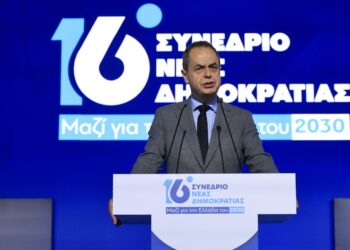 Κονταδάκης: Η Νέα Δημοκρατία είναι η μοναδική δύναμη που μπορεί να εγγυηθεί την ομαλή πορεία της χώρας