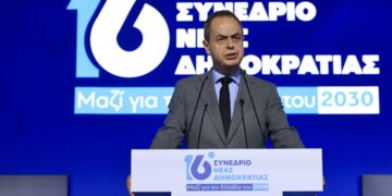 Κονταδάκης: Η Νέα Δημοκρατία είναι η μοναδική δύναμη που μπορεί να εγγυηθεί την ομαλή πορεία της χώρας