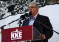 Κουτσούμπας: Η κατάσταση της οικονομίας χειροτερεύει συνεχώς λόγω της ακρίβειας