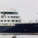 Χανταϊός: Επιστρέφει στην Ελλάδα ο 70χρονος Έλληνας που βρισκόταν στο κρουαζιερόπλοιο - Σε καραντίνα στο «Αττικόν» για 45 μέρες