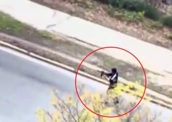 Τρόμος στη Μασαχουσέτη: Άνδρας άρχισε να πυροβολεί αυτοκίνητα στη μέση του δρόμου και τραυμάτισε 11 άτομα