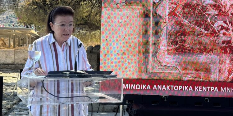 Ηράκλειο: Εκδήλωση στην εμβληματική Κνωσό παρουσία της υπουργού Πολιτισμού Λίνας Μενδώνη