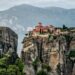 Πόλος έλξης Μετέωρα, Καλαμάτα, Ιωάννινα και Σιάτιστα για το τριήμερο του Αγίου Πνεύματος - ertnews.gr