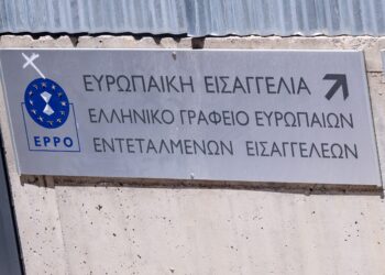 ΟΠΕΚΕΠΕ: Προσωρινά κρατούμενος ένας εκ των 22 κατηγορουμένων για τις παράνομες επιδοτήσεις στην Κρήτη